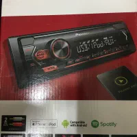 پخش پایونر نو