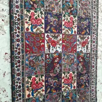 قالیوگلیم