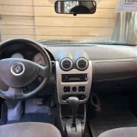 تندر پلاس اتومات|خودرو سواری و وانت|اصفهان, ناصرخسرو|دیوار