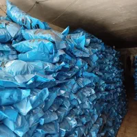 پخش انواع ذغال