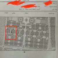 زمین-محله-9-شهرک-توحید-سه-نبش-روبروی-پارک