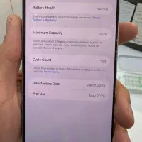 16 پرومکس|موبایل|کرج, حاجی آباد|دیوار
