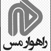 خریدار خط راهوار مس سرچشمه