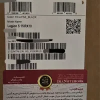 Lenovo Legion 5 (2025) 15IRX10C پلمپ و نو|رایانه همراه|تهران, ترمینال غرب|دیوار