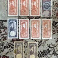 ۱۲ عدد پول شاهی|کلکسیون سکه، تمبر، اسکناس|تهران, فردوسی|دیوار