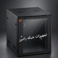 رک شبکه ۱۲ یونیت به همراه سینی دیواری و ایستاده