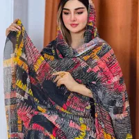 انواع چادر وال ژاپنی و کار دست اصل|لباس|زاهدان, |دیوار