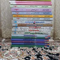 کتاب های تست کنکور انسانی