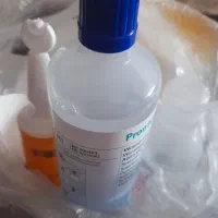 داروزخم بسترجدیدخریداری شده