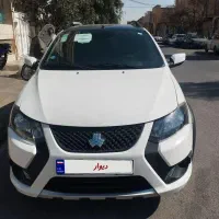 کوییک gxrبا رینگ