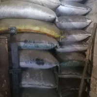 خاکه ذغال