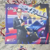 بازی فکری جاسوس ( spyfall )