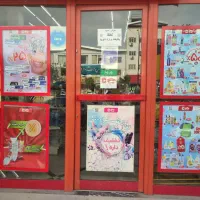 فروشنده با سابقه