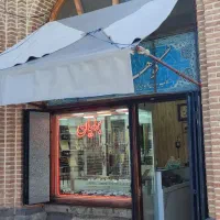 سایه بان مغازه|فروشگاه و مغازه|اردبیل, |دیوار