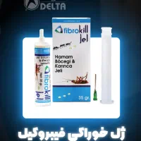 سوسک کش ژلی