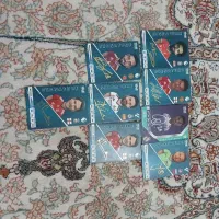 کیمدی|اسباب‌‌بازی|ارومیه, |دیوار