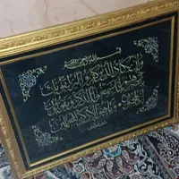 تابلو|تابلو، نقاشی، عکس|مشهد, پورسینا|دیوار