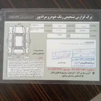 تیبا 1مدل 98 بدون رنگ|خودرو سواری و وانت|پارس‌آباد, |دیوار