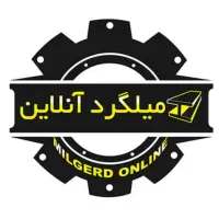 میلگرد تیرآهن ورق نبشی ناودانی پروفیل