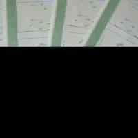 خرید و فروش زمین اطراف بلوار پیامبر اعظم (س)