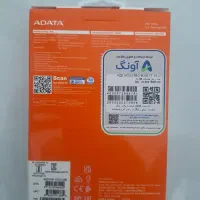 هارد|قطعات و لوازم جانبی رایانه|اصفهان, مهدی آباد|دیوار