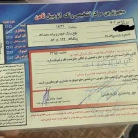 پراید مدل ۸۲ تک سوز|خودرو سواری و وانت|سمنان, |دیوار