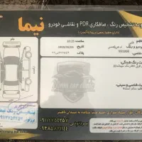 ام جی 2012 mg6|خودرو سواری و وانت|گرگان, |دیوار