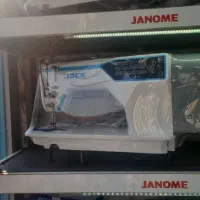 راسته دوز صنعتی جک  مدل a4c