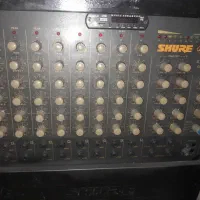 فروش  دستگاه اکوشور دوکانال
