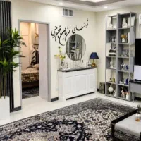 ۵۳ متر فول امکانات خوش نقشه و مدرن در پیروزی