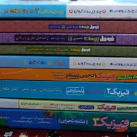 کتاب کنکور ۱۴۰۳ ۱۴۰۴نو تمیز|کتاب و مجله آموزشی|دهدشت, |دیوار