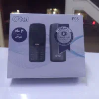 گوشی اوتل F06 Plus نو و پلمپ