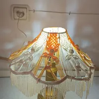 چراغ خواب (آباژور )