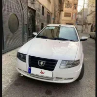 سورن +  ۱۴۰۳