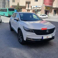 دیگنیتی۱۴۰۱ تو مارون