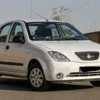 سرویس بانوان