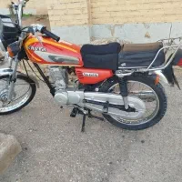 سلام دوستان موتور مدل۹۲|موتورسیکلت|شوشتر, |دیوار