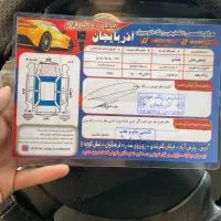 پراید|خودرو سواری و وانت|پارسآباد, |دیوار