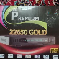 گیرنده دیجیتال فول اچ دی|صوتی و تصویری|آفتاب, |دیوار