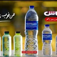 اشتغال رانندگان محترم درون شهری|استخدام بازاریابی و فروش|اصفهان, خواجو|دیوار