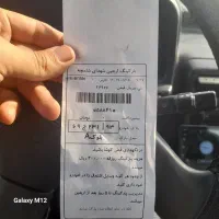 نیازمندضامن کاسب یاکارمند