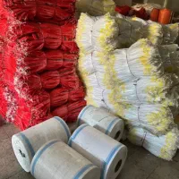 گونی پلاستیکی نو