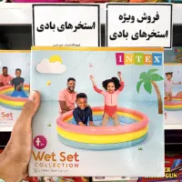استخر بادی زیر قیمت بازار