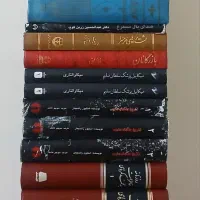 20جلد کتاب احمد کسروی البر ماله. فریدون مشیری...