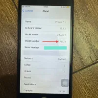 آیفون ۷ مشکی ۱۲۸ گیگ ۱۷۷۸|موبایل|ساری, |دیوار