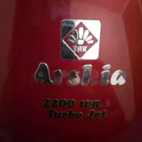 جارو برقی ارشیا۲۲۰۰وات|جاروبرقی، جارو شارژی، بخارشو|شهریار, شهرک بهاران (ویره)|دیوار