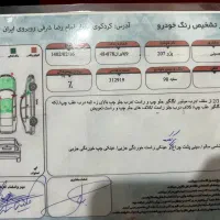 پژو 207 مدل98|خودرو سواری و وانت|گرگان, |دیوار