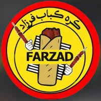 منقل دار و نیروی ساده