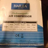 کمپرسور پمپ باد اکسیژن|ماهی|شوشتر, |دیوار