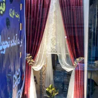 فروش ویژه پرده های آماده پانچ ومینیمال